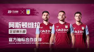 不仅锁定了 不仅锁定了